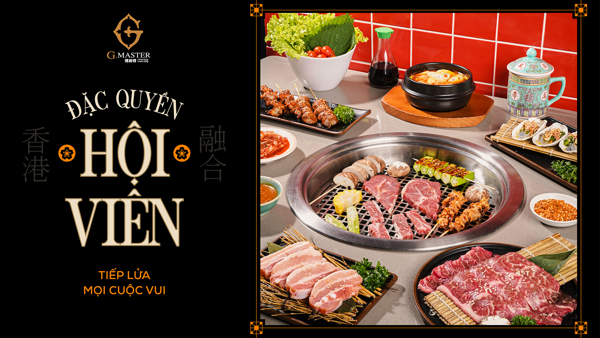 G.Master BBQ Experience